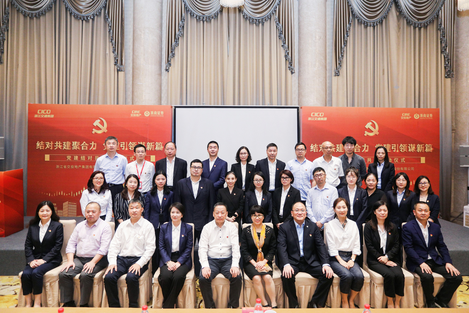 ���ӽ�Ͷ�خa�������Cȯ�h���Y��������ӵ�40�����h�T�Ǹɺ�Ӱ