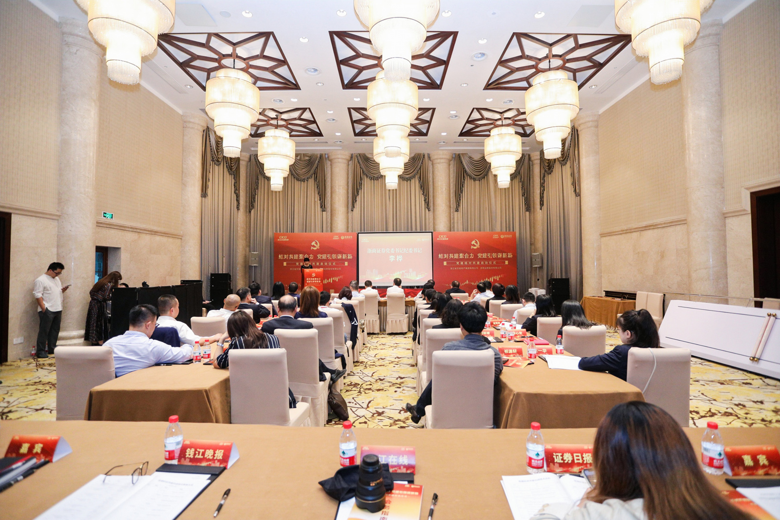 ��Ͷ�خa�������Cȯ�h���Y���������Ӄxʽ�F��