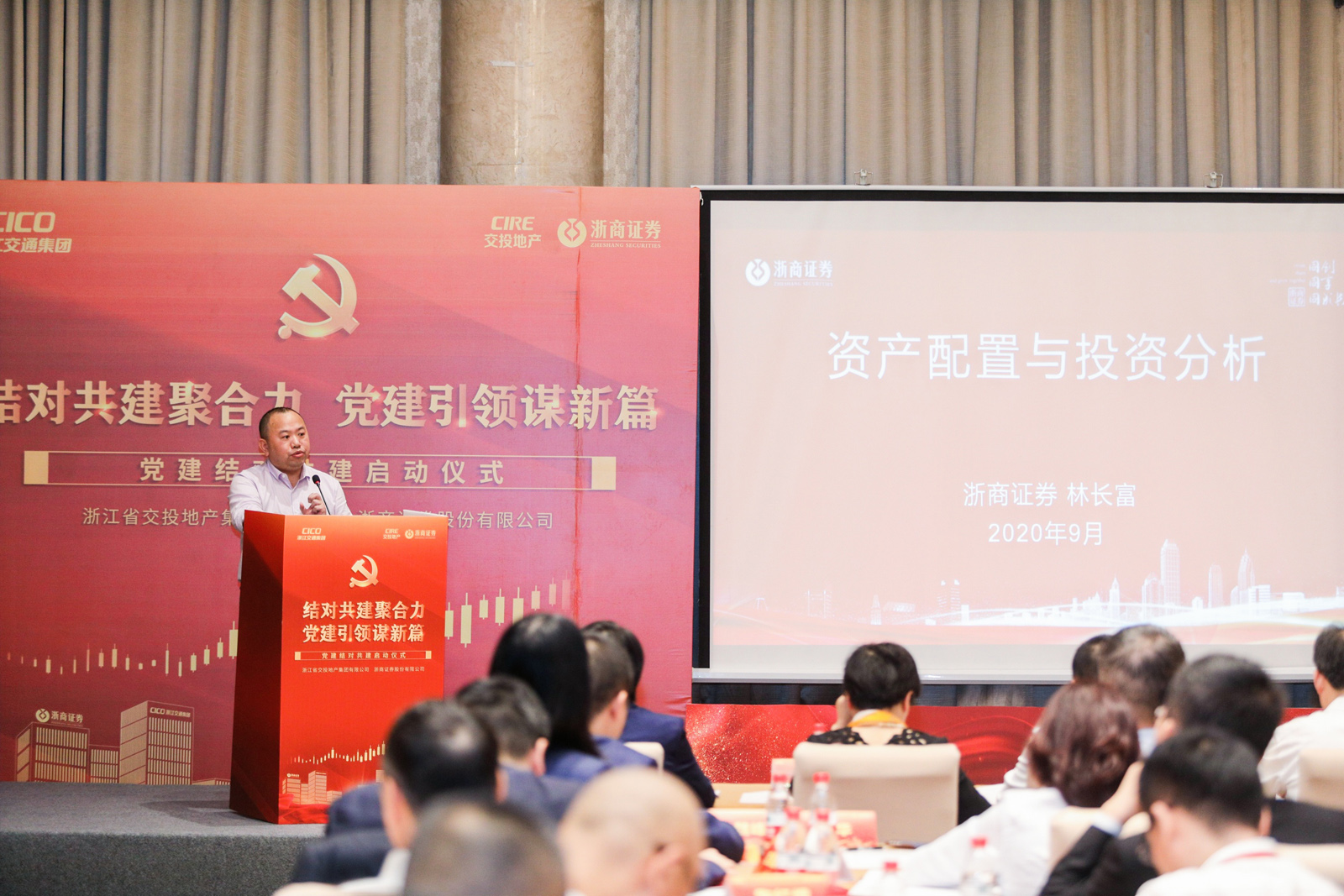 �����Cȯ��Ͷ�Y�����ڽY��������ӽ��x�aƷ