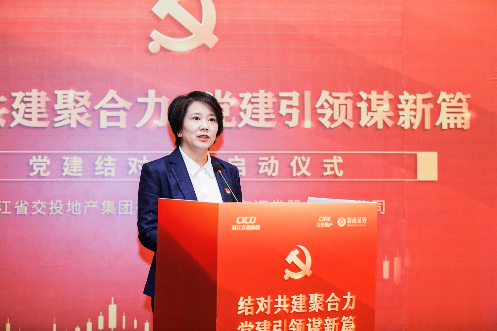 �����Cȯ�hί��ӛ���oί��ӛ������h����ӬF��