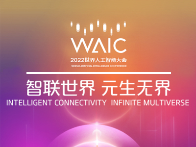 2022�������˹����ܴ���ճ̰��Ź��� 100+��Փ���������