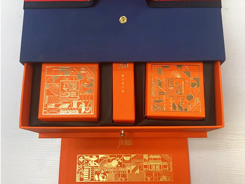 中秋活動伴手禮