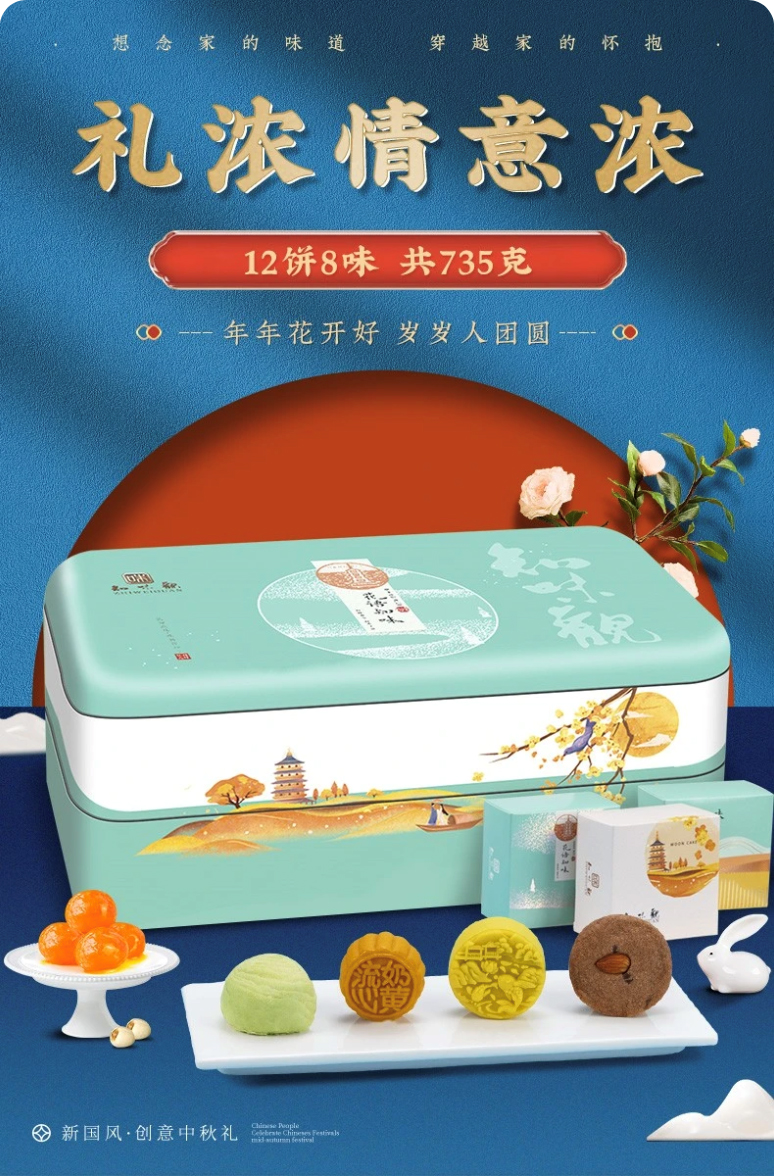 ���L��(chu��ng)������Y�����Y�������