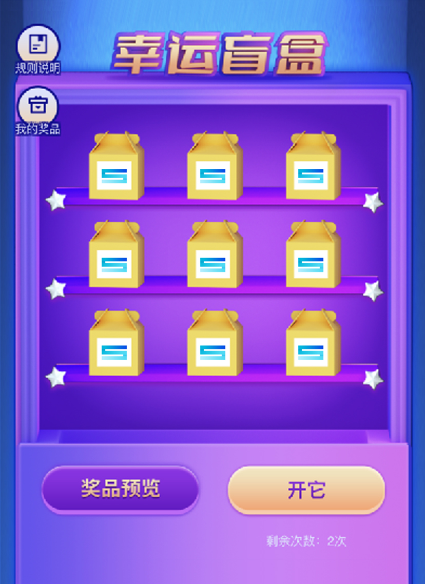 �ɶ����Α��(ch��ng)�����_ä���Α�