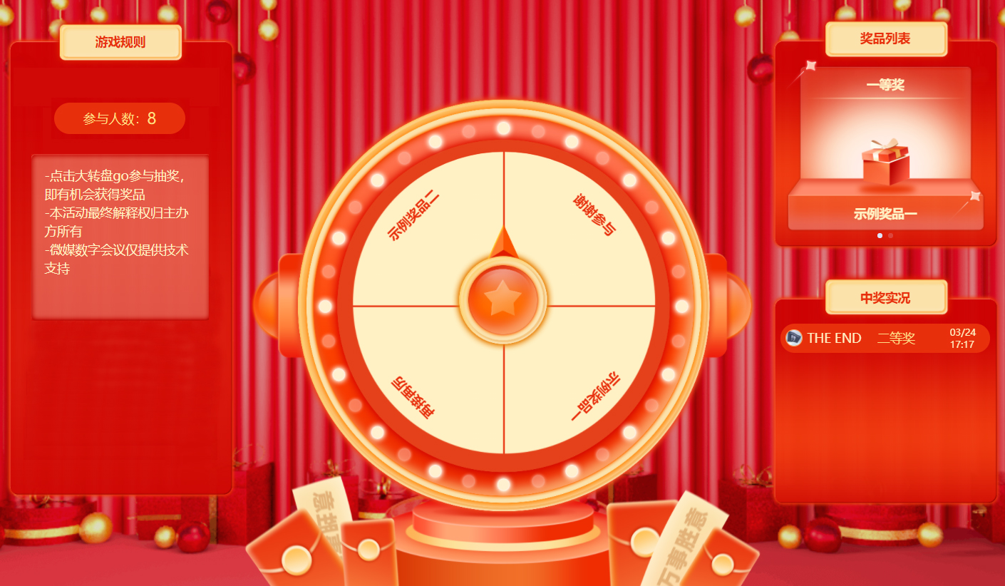 ���(hu��)���S���С�Α򡪡��骄(ji��ng)�D(zhu��n)�P�Α�