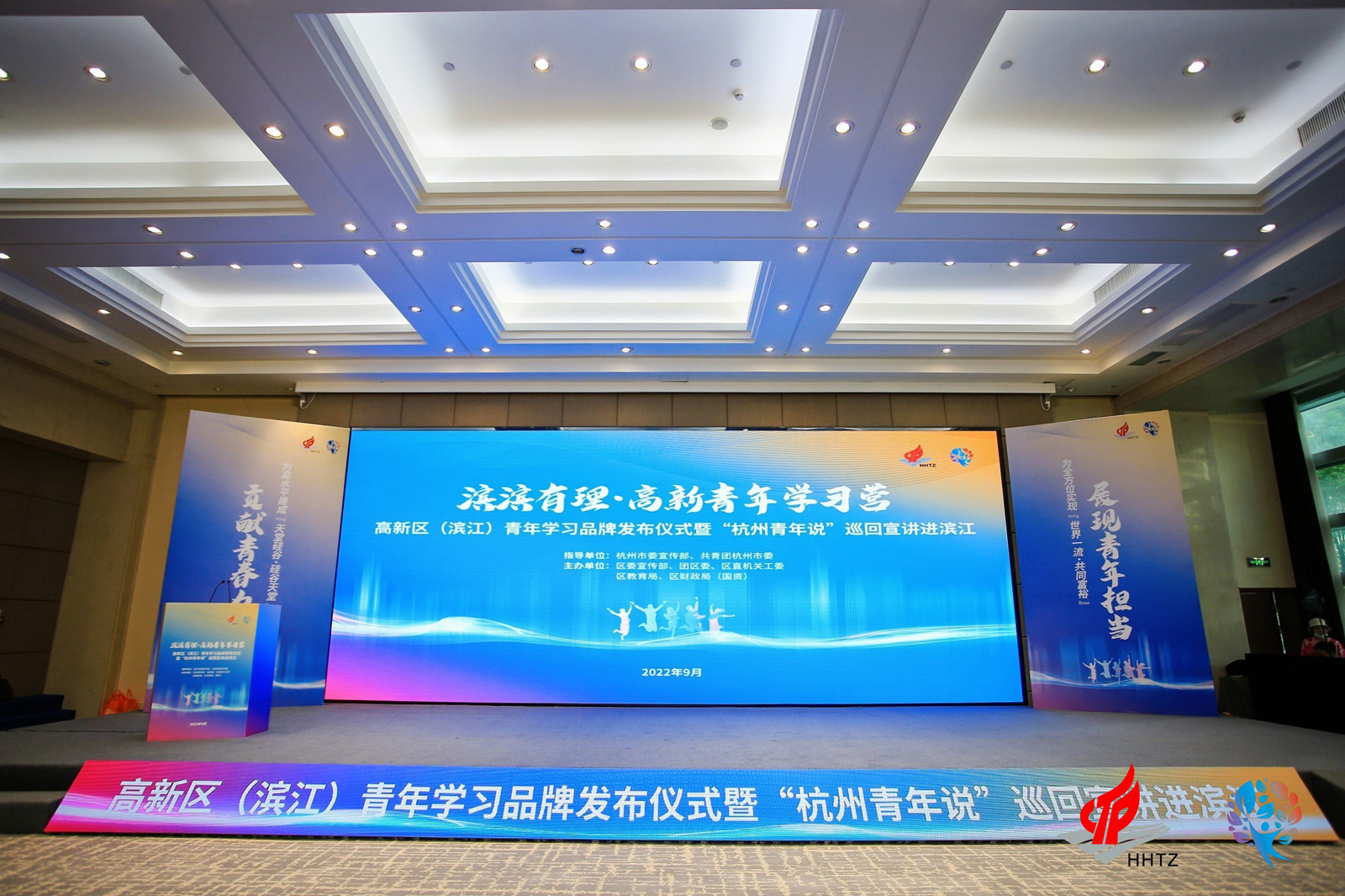 ���^(q��)���I��������W(xu��)��(x��)Ʒ�ưl(f��)������ӬF(xi��n)��