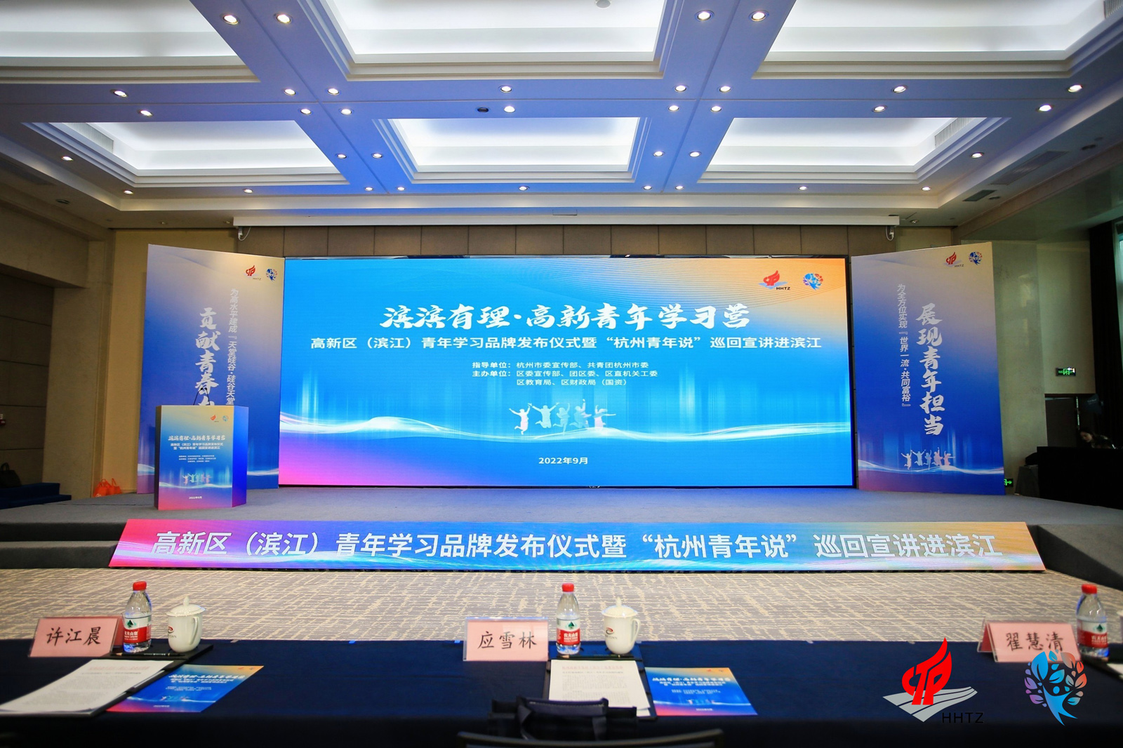 ���I�I���� ��������W(xu��)��(x��)�I��Ʒ�ưl(f��)�����F(xi��n)������