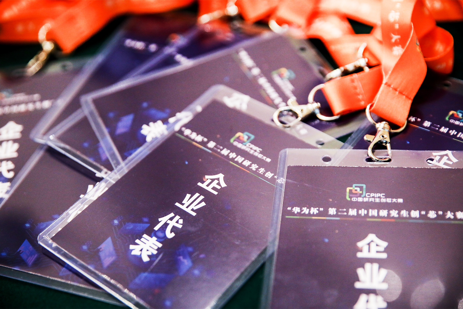 ������I(y��)�������s