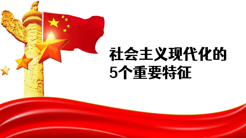 ���Լ���· �Ї�ʽ�F(xi��n)������· ���(hu��)���x�F(xi��n)������5��(g��)��Ҫ����