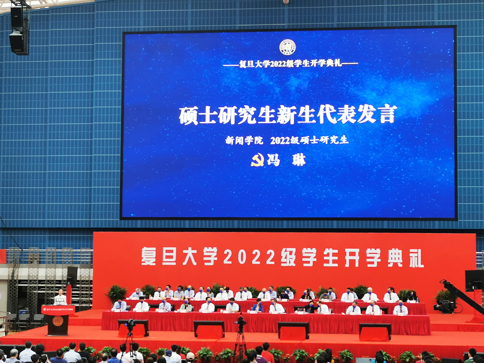 ��(f��)����W(xu��)2022���W(xu��)���_�W(xu��)��Y���������T�����_�l(f��)��