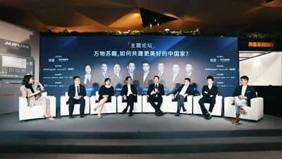 ���f���K�������������Ї��ҡ�2020�ҾӮa(ch��n)�I(y��)���KՓ���߄���(zh��)��