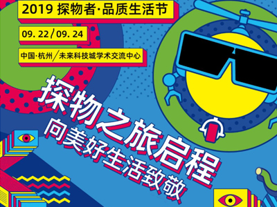 ��̽���� Ʒ�|(zh��)���(ji��)����ӈ�(zh��)�о��ʶ�ҕ�l