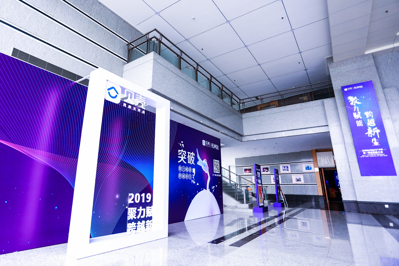 與活動主辦方溝通活動主視覺風(fēng)格內(nèi)容