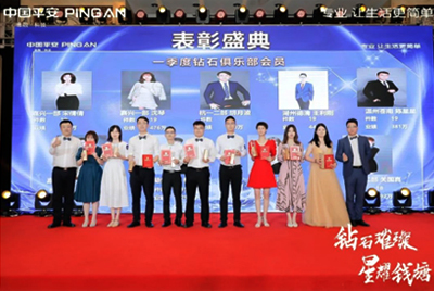 �㽭ƽ���ջ���ԃ�l���@ʯ�㘷������ʢ���ӈ�(zh��)�ж�ҕ�l