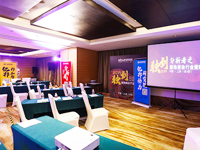 ��ӹ�˾��ô�ҿ͑� �߄���(zh��)�й�˾��ô�ӻ��