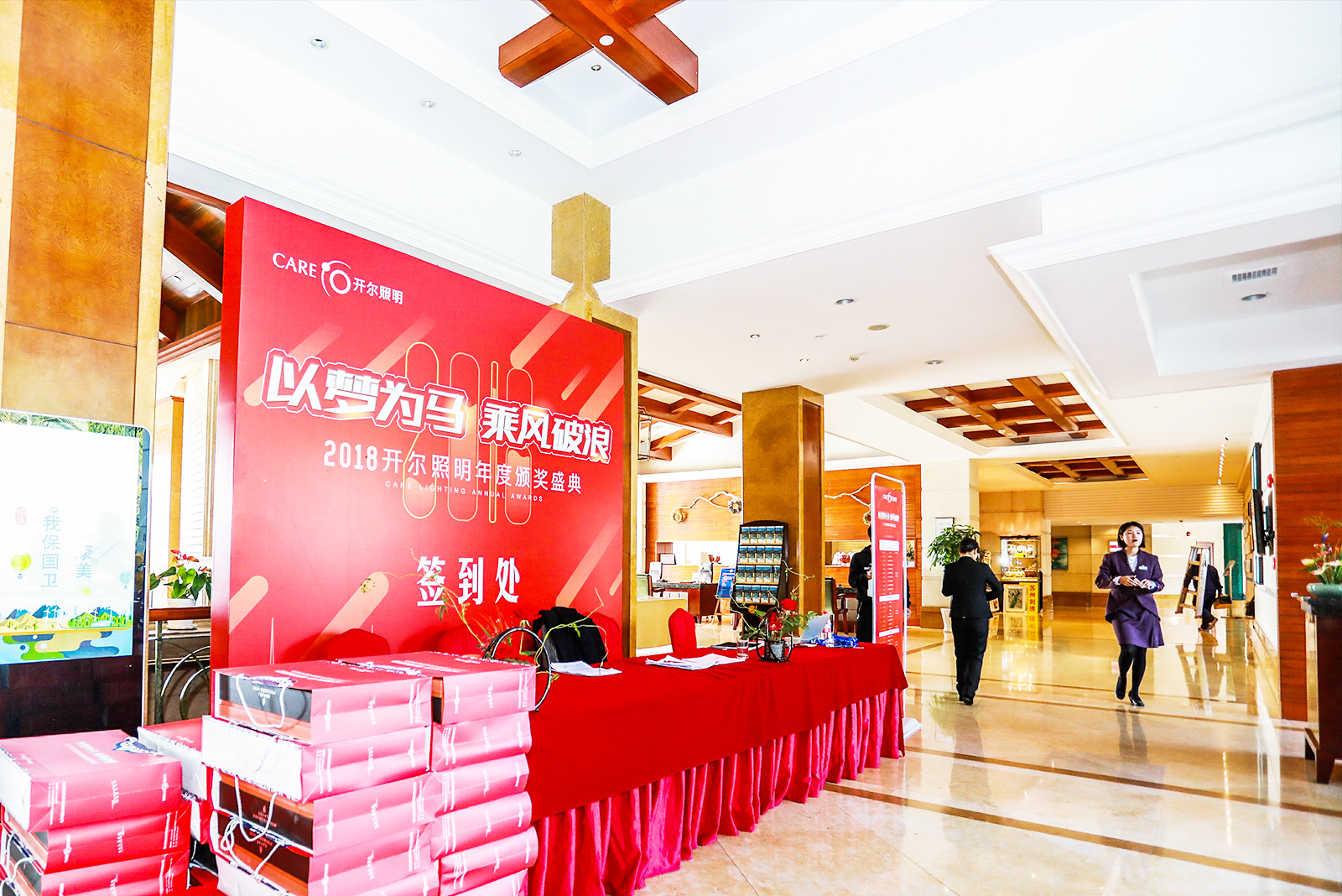 ���(hu��)���(d��ng)�F(xi��n)��(ch��ng)����