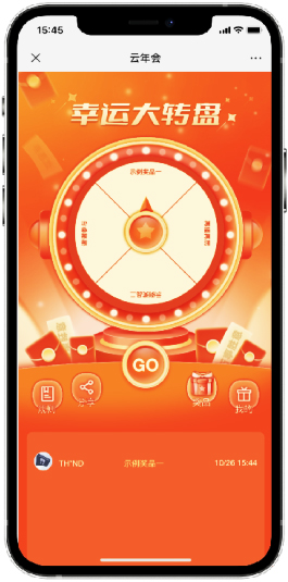 ���\�D�P�骄С�������