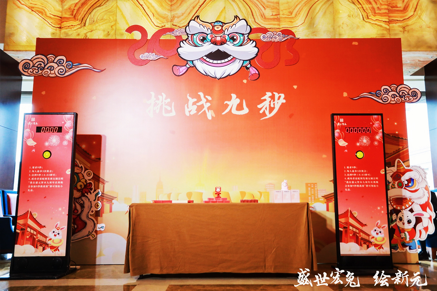 �������(d��ng)�F(xi��n)��(ch��ng)�������