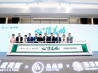 ��19�ú��݁��\���ٷ������̰l(f��)������ӈ�(zh��)����Ӱ