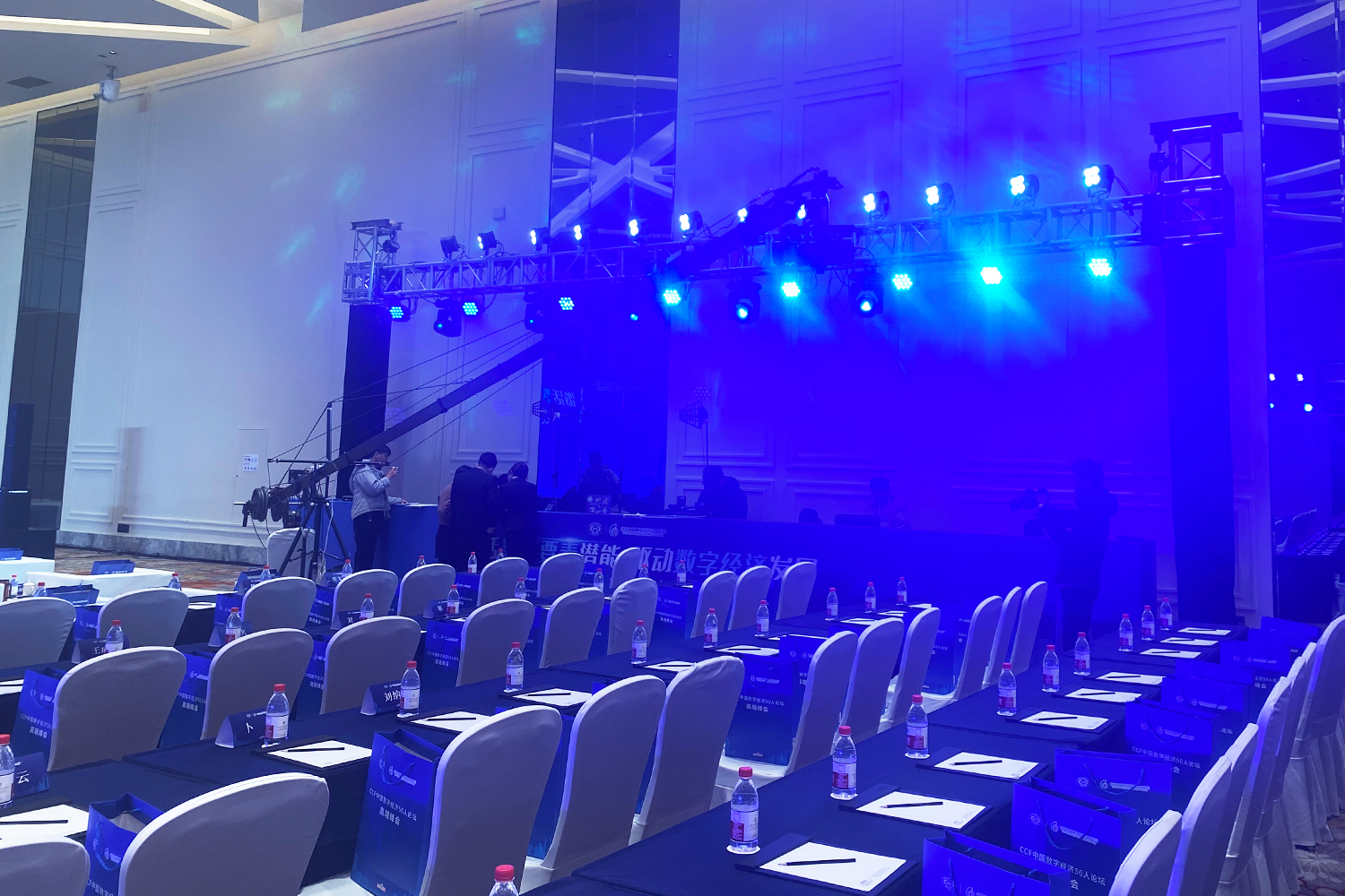 活動(dòng)流程彩排