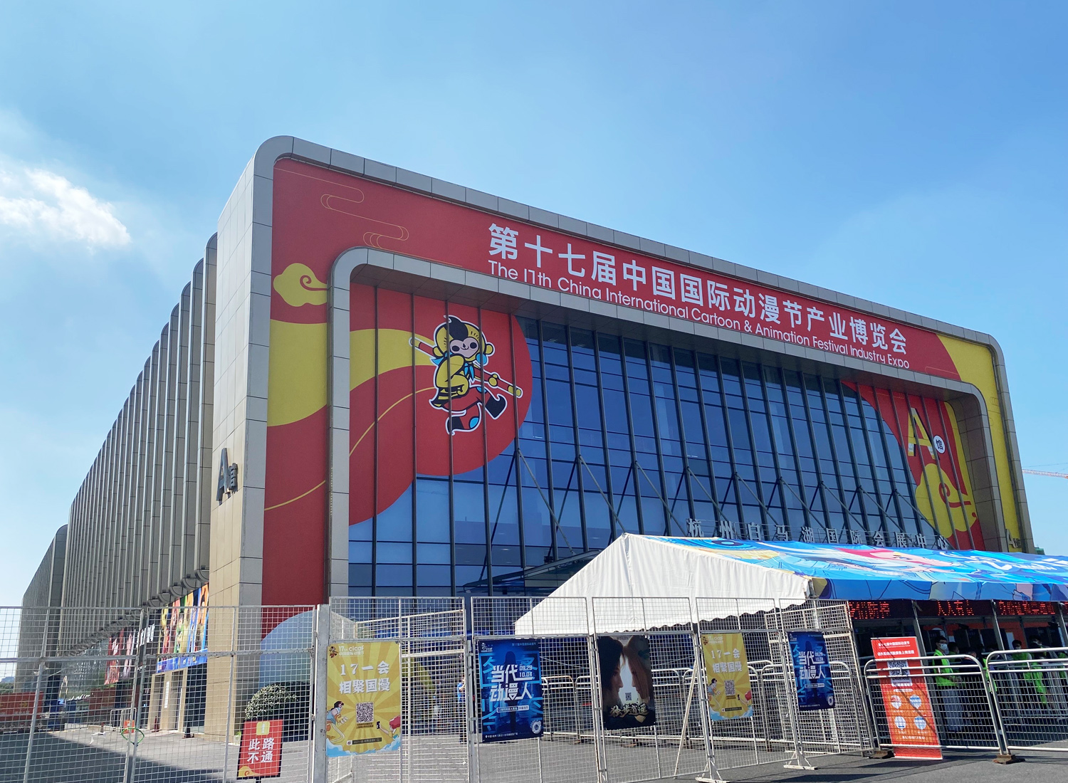 ��(hu��)չ���(d��ng)�߄�