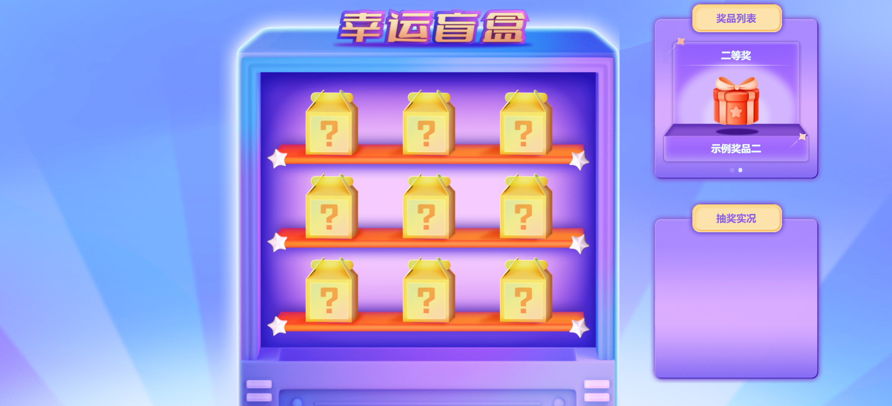 ���(hu��)�Α�(ji��)Ŀ�����_ä��