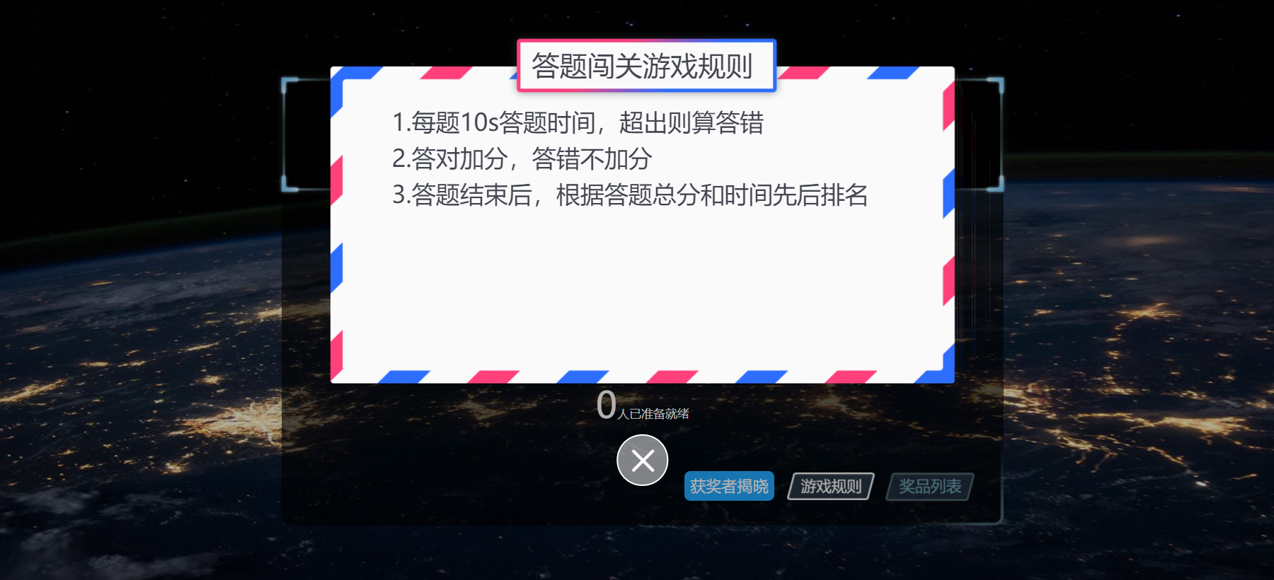 ��(hu��)�h���(ch��ng)С�Α򡪡����}�J�P(gu��n)