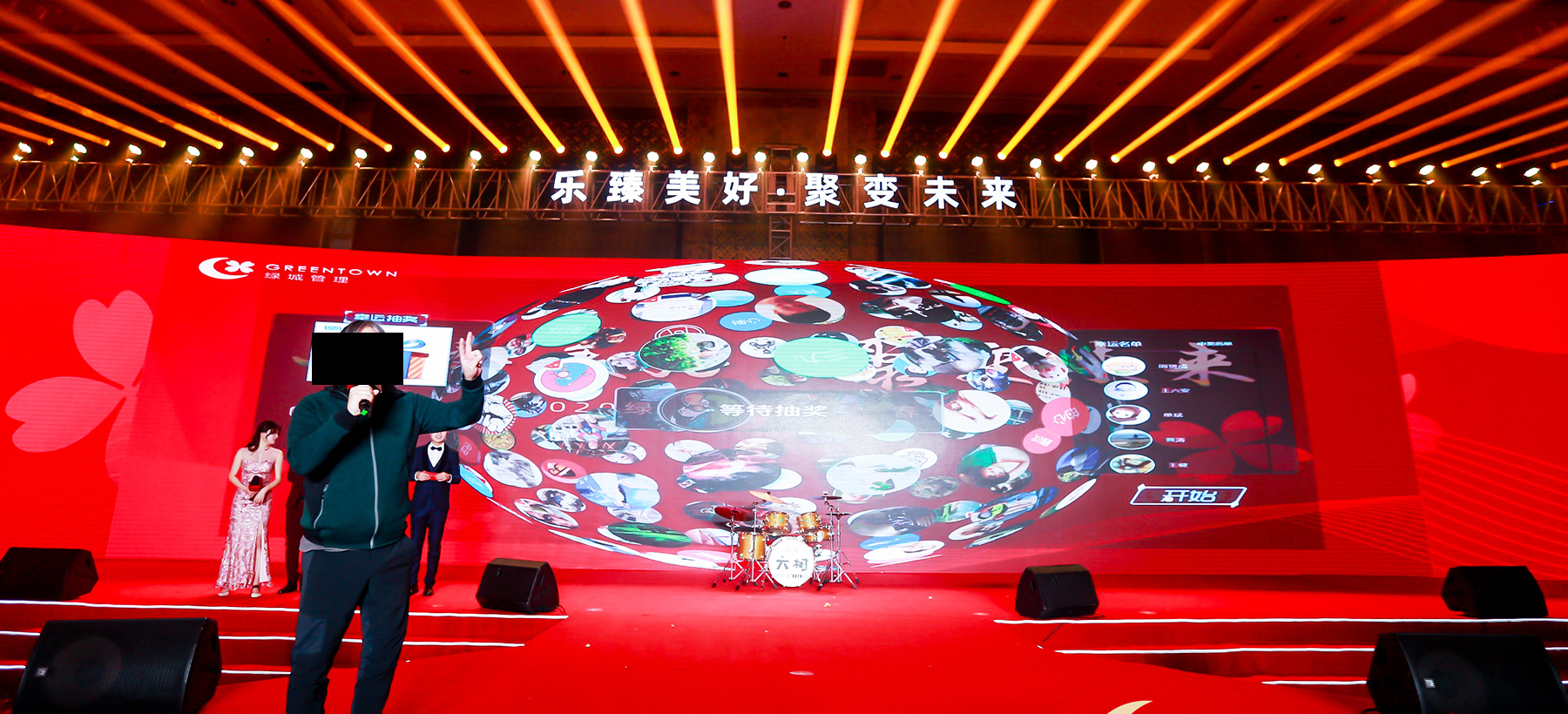 ��(hu��)�h����(d��ng)ů��(ch��ng)��(ch��ng)��