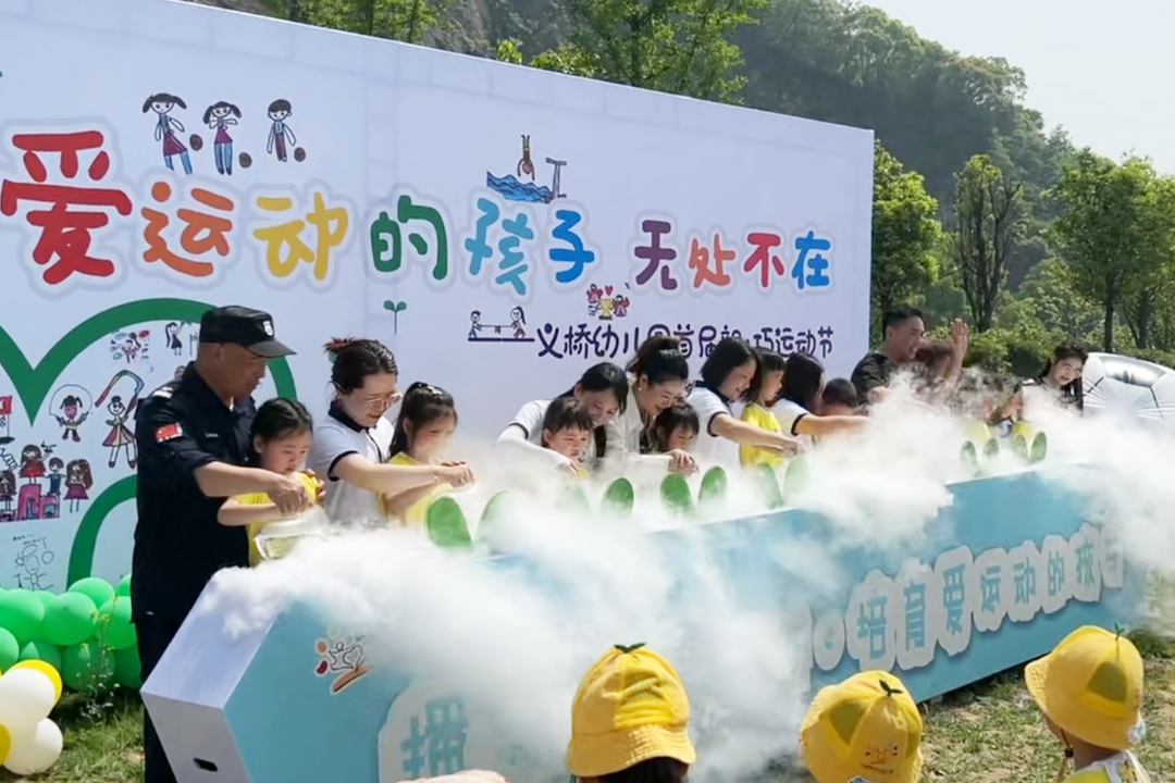 ��(chu��ng)�↢��(d��ng)�xʽ���ߡ����ɱ�С��