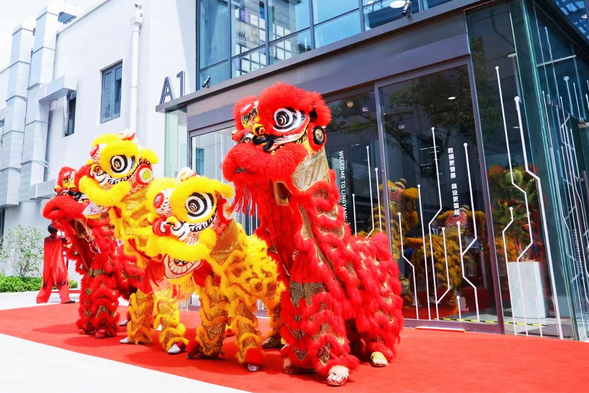 公司喬遷慶典舞獅表演環(huán)節(jié)