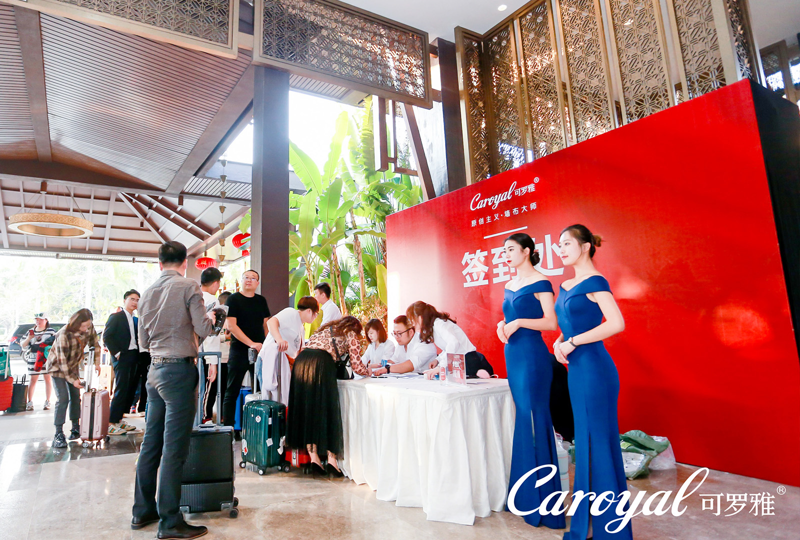 ��˾����c��Ӻ����h(hu��n)��(ji��)