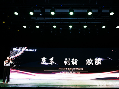 ��˾���Õ�(hu��)�@��(ji��ng)���Է��� ���Õ�(hu��)�N���ˆT�l(f��)��