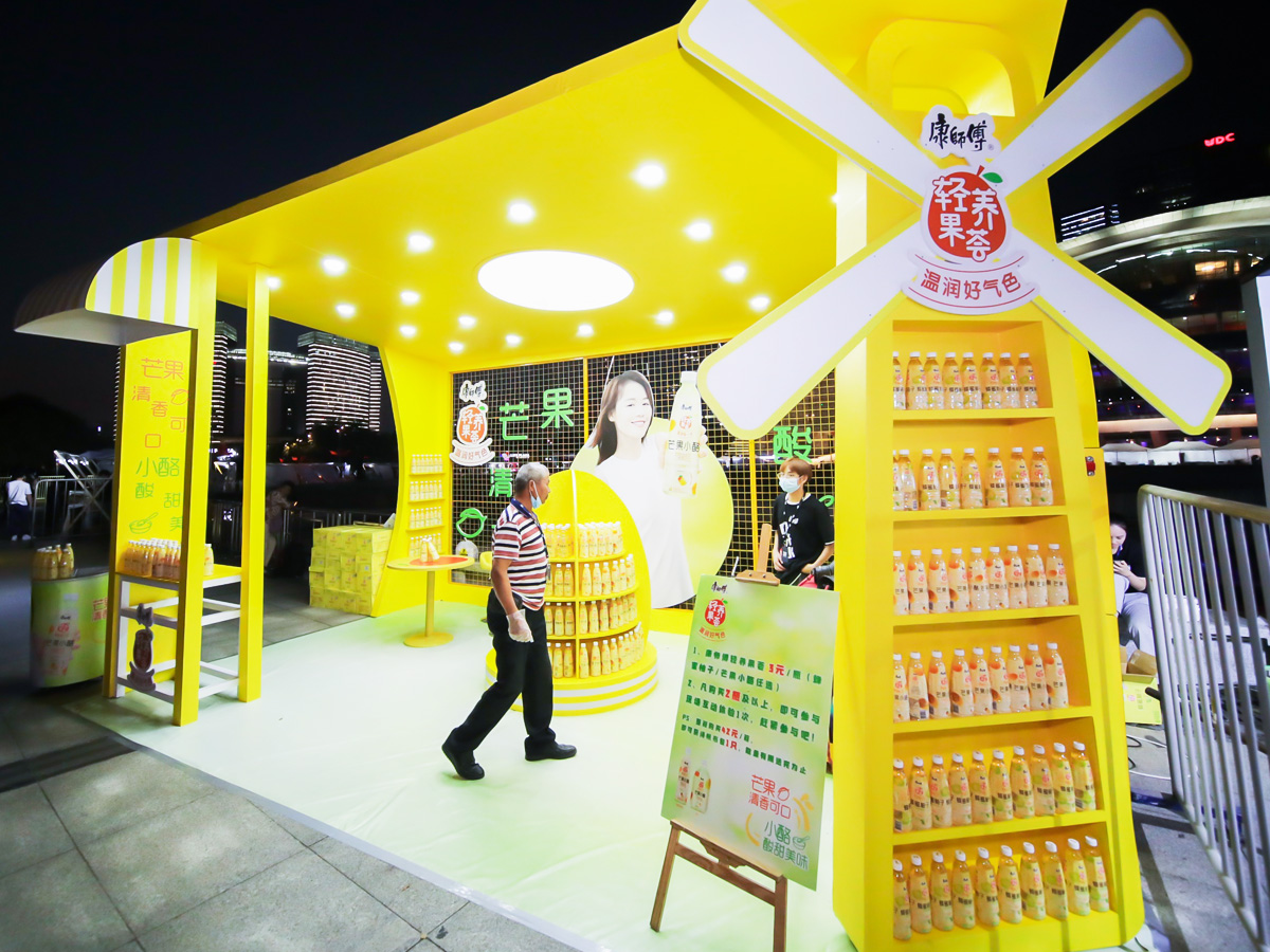 �����S�չ�(ji��)���(d��ng)չ�_(t��i)�O(sh��)Ӌ(j��)�