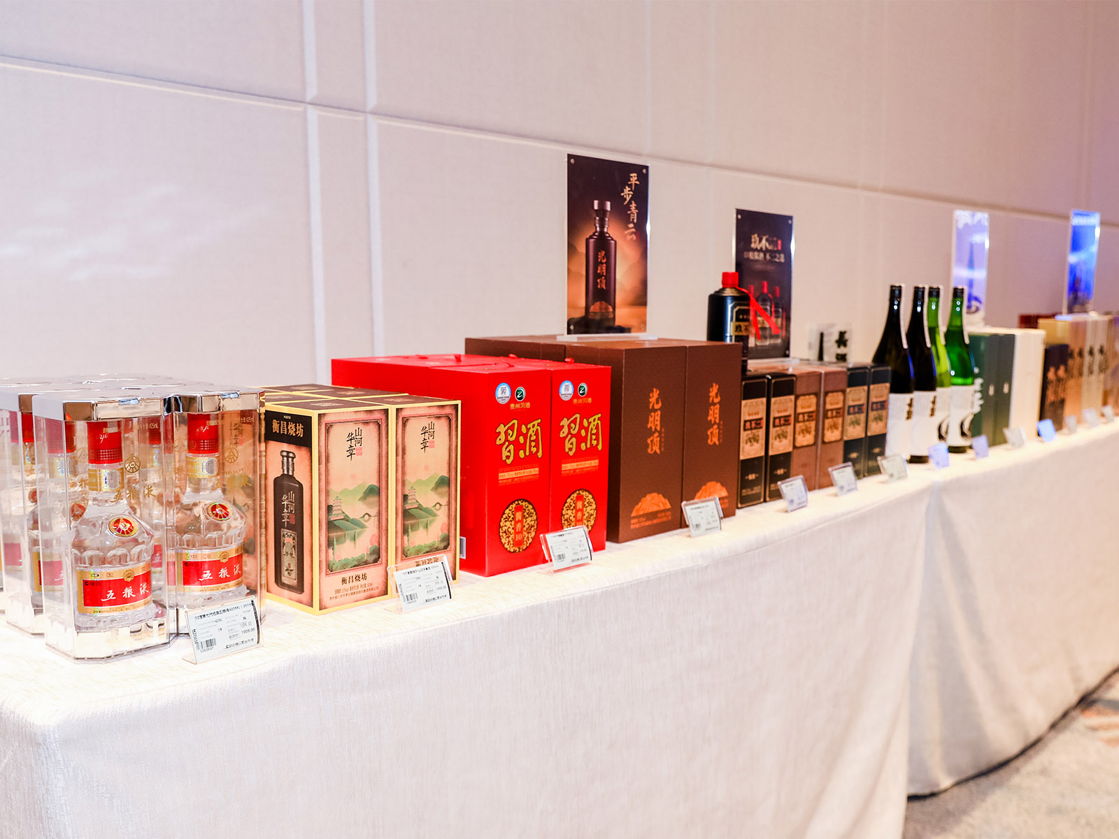 Ʒ�ƕ�(hu��)�F(xi��n)��(ch��ng)��Ʒչʾ