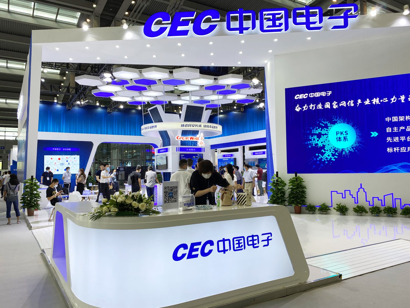 CEC中國電子展位造型及空間布局