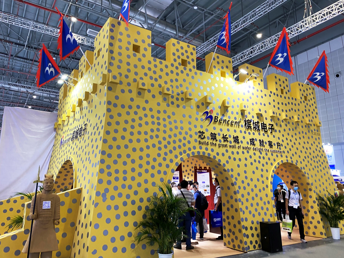 中國電子展檳城電子創(chuàng)意展臺(tái)設(shè)計(jì)