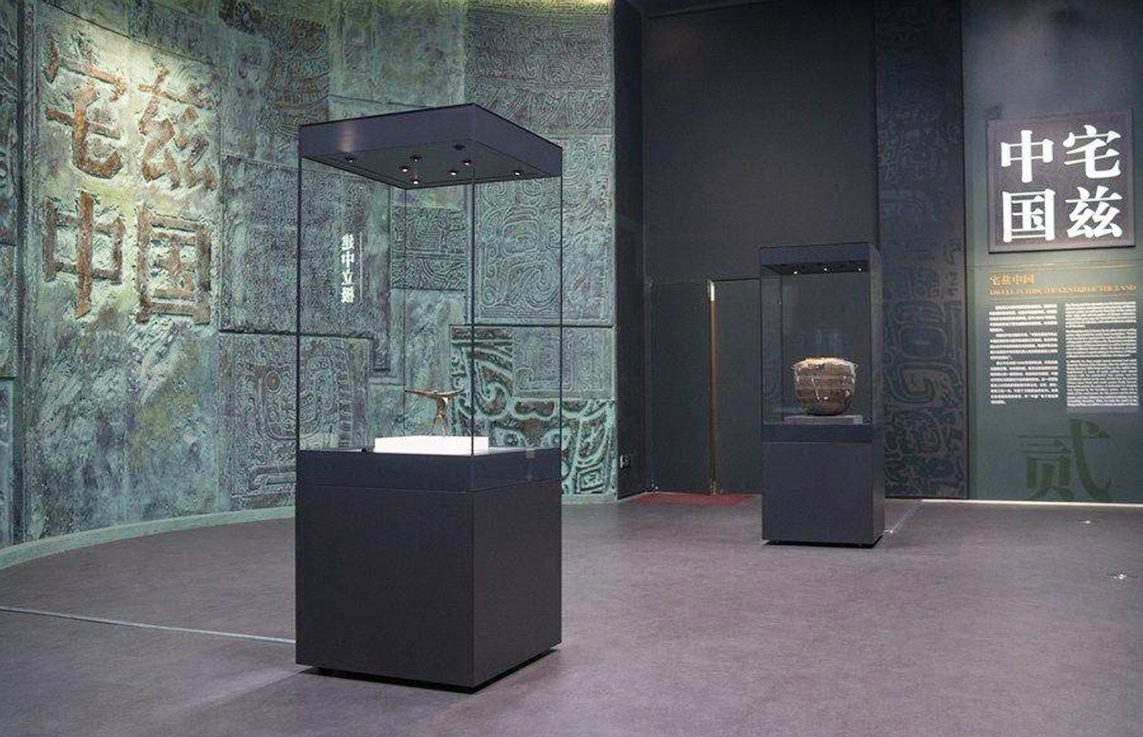 λ���Ї��vʷ�о�Ժ��(n��i)���Ї����Ų����^