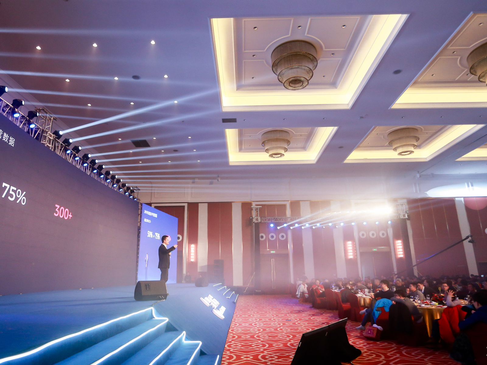 公司成立二十周年慶典領(lǐng)導(dǎo)致辭