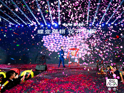 ��˾����cף���Z��ȫ ��˾����c���(d��ng)ף���Z�̾�