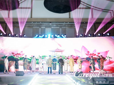 ���(d��ng)�c��߄�������ô��(xi��)