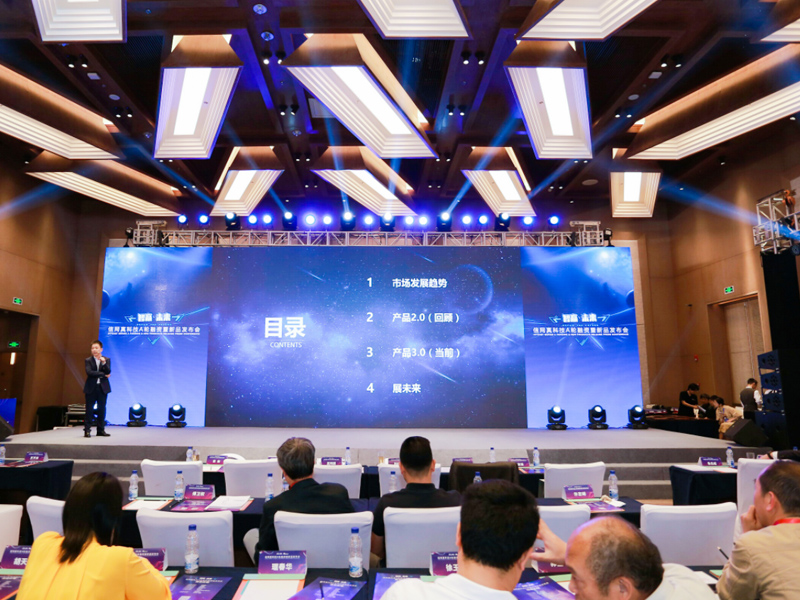 Ʒ�ưl(f��)������ӬF(xi��n)��