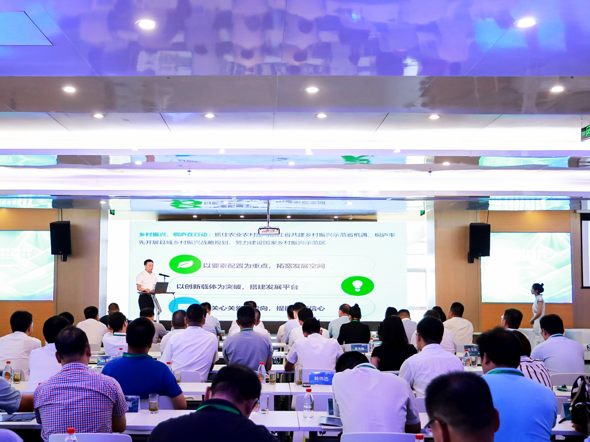 ���(d��ng)�F(xi��n)��(ch��ng)