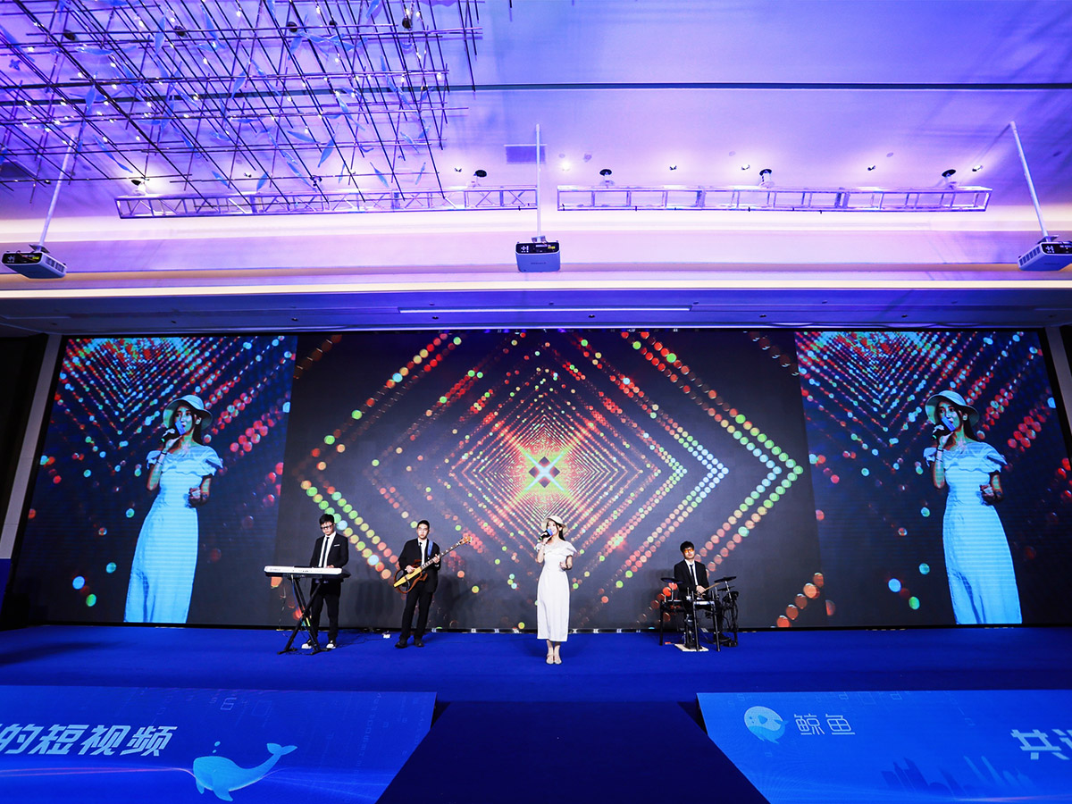 會(huì)議活動(dòng)表演環(huán)節(jié)