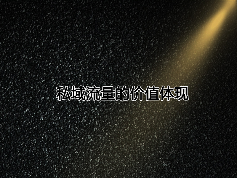 ˽�������ăr(ji��)ֵ�w�F(xi��n)