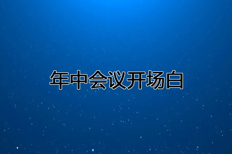 ���Е�(hu��)�h�_(k��i)��(ch��ng)��