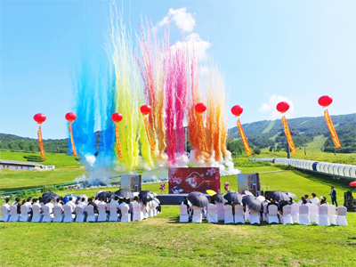 ��Ϧ�����Α�����Щ ��Ϧ�����Α���