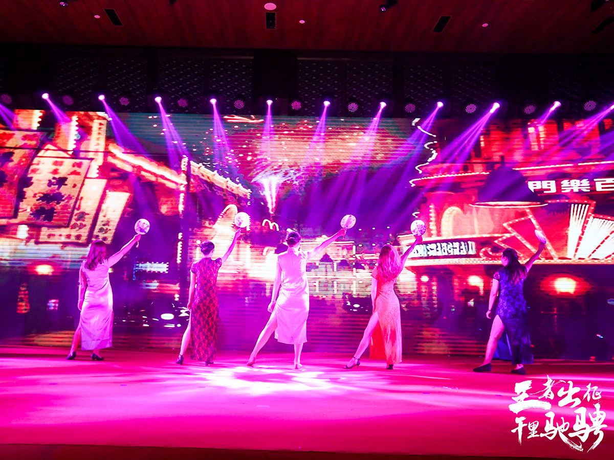 年會舞蹈表演節(jié)目