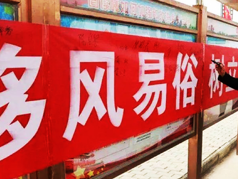 ���L(f��ng)���׻�ӷ���