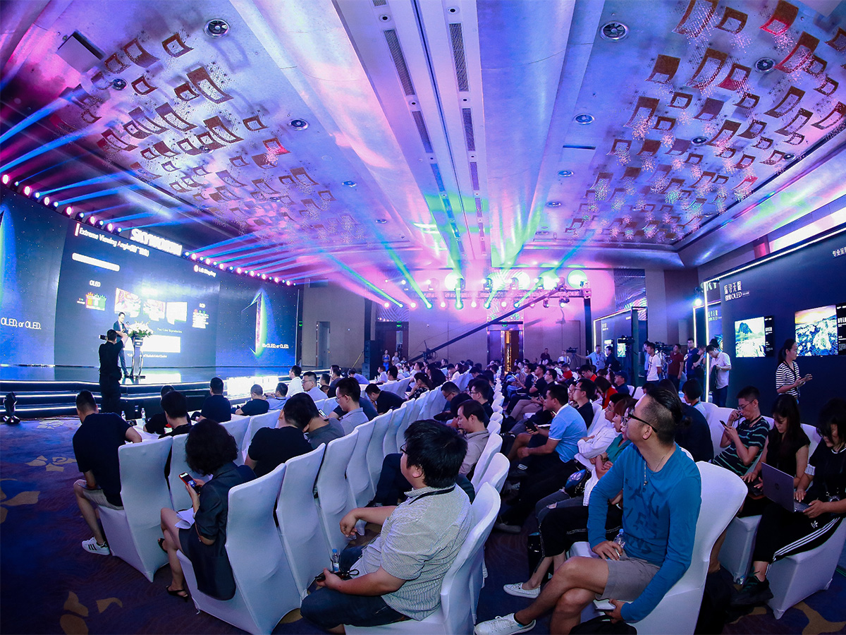 新品發(fā)布會(huì)活動(dòng)