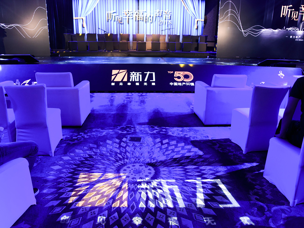 發(fā)布會現(xiàn)場布置效果